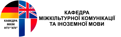 Logo of Moodle кафедри Міжкультурної комунікації та іноземної мови